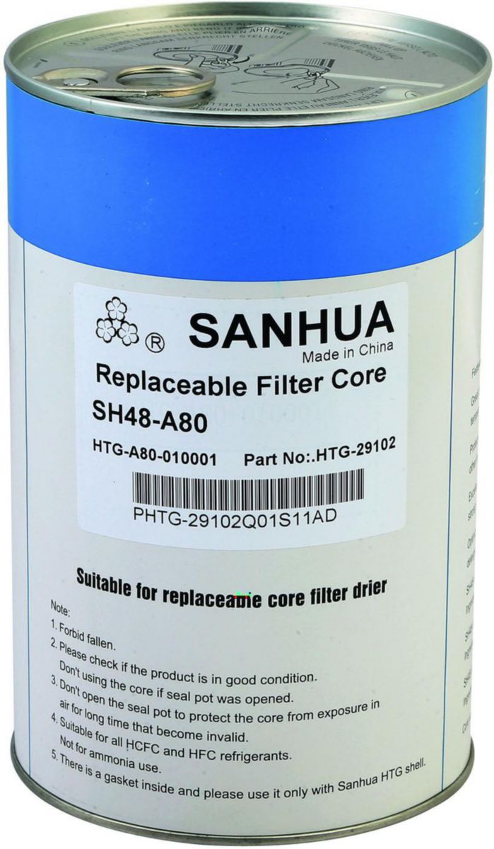 Data Sheet (Enlarge)